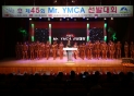 2015.08.30. Mr. YMCA 선발대회