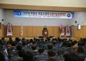 2015.10.14. 하동군 의용소방대 소방기술경연대회