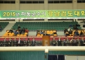 2015.12.05. 하동군수기 경남검도대회
